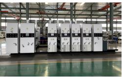 China Automatic High Speed Precision Printing Slotting Die Cutting Machine 4 Colours Rotary supplier