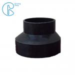 PN6 PE100 HDPE Siphon Fitting , HDPE Eccentric Reducer 63*50mm-315*160mm for sale