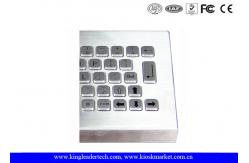China Free Stand Desktop Ss Vandal Proof Keyboard Metal For Industrial Using supplier