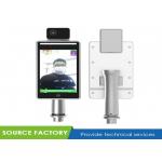 Yecon Face Recognition Terminal Infrared Thermal Body Temperature Screening System for sale