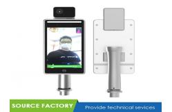 China Yecon Face Recognition Terminal Infrared Thermal Body Temperature Screening System supplier