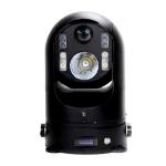 China 5G Lighting Control Ball QC-B1 for sale