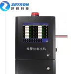 ES10b Gas Detection Controller IP54 RS485 Signal Output Wall Mounted for sale