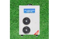 China Programmable Settings For Energy Savings Commercial Kitchen Air Conditioner supplier