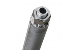 China -200C To 600C Five Layer Sintered Wire Mesh For Polyester Filtration supplier