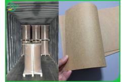 China 120gsm Uncoated Unbleached Kraft Paper Roll With Multi - Purpose Durable supplier