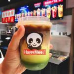 U Shape Boba Bubble 16oz 20oz Disposable Plastic Cups for sale