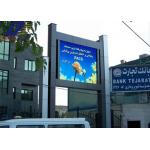 Outdoor High Brightness Full Color P10 Advertising LED Display Screen Panels billboards for sale