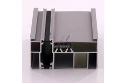 China 6000 Aluminium Door And Frame , Aluminium Door Frame Profile Attractive Appearance supplier