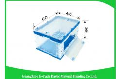 China Stackable Collapsible Plastic Containers Convenience Transport 600 * 400 * 88mm supplier