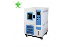 China Water - Cooled Climatic  50HZ Environmental Test Chamber supplier