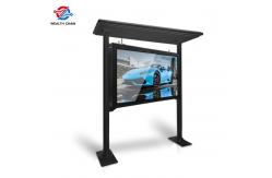 China 75 Outdoor LCD Digital Signage High Bright Waterproof Rustproof 4K Resolution supplier