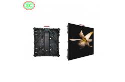 China China P10 Outdoor Smd Led Display Module Advertising Poster Display Screen supplier