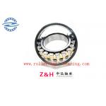 22212CA/W33 Self Spherical Aligning Roller Bearing 60x110x28 Mm for sale