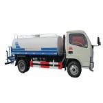 Dongfeng 4x2 3m3 Water Truck 3m3 Water tank 3m3 Water tank Truck for sale