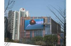 China Hanging P12 Inline Jumbo Waterproof LED Display RGB 192x192 LED Module supplier