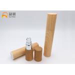 Airless PP Bottle Water Transfer Printing Plastic Cosmetic Bottles SR2103 for sale