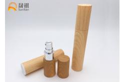 China Airless PP Bottle Water Transfer Printing Plastic Cosmetic Bottles SR2103 supplier