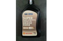 China Electric EV Car Engine Oil Vehicle Maintenance Accessories For Geely Boyue supplier