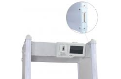China Weatherproof Body Metal Detectors Security Checking Gate Bright LED Visual Alarm supplier