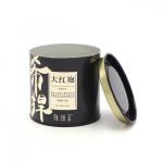 Customized Cooking Food Tailored To Your Specific Needs Food Tin Can for sale