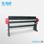 Large Format CAD Cut Machine 721 Driver Custom Size With High Stepping Motor for sale