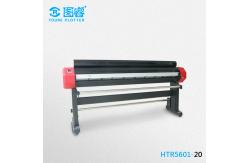 China Industrial Cutting Plotter Machine Video Technology Supporting 84Kg supplier
