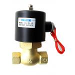Water 2 Inch Solenoid Valve / 220V Solenoid Valve Brass Stainless Steel for sale