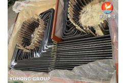China ASTM A179 Irregular Carbon Steel U Bend Tube Heat Exchanger Tube Boiler Tube supplier
