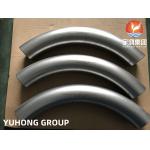 ASTM A815 WPS31803 Duplex Stainless Steel Elbow Bend 5D B16.9 For Seawater Desalination for sale