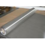 304/316/316L Silver Stainless Steel Screen Mesh For Printing Industry for sale