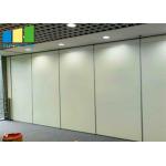 Classroom Sound Proof Partition System Acoustic Partition Panels Soundproofing Sliding Partition Wall For Classroom Meet for sale