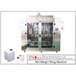 Linear Weighing Type Pesticide Filling Machine For 5-25L Bottle Barrel Or Jar Can for sale