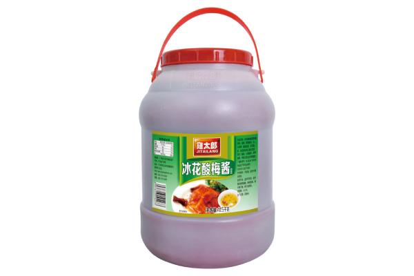 Dipping Compound Seasoning Iced Plum Sour And Sweet Sauce For Chinese Cuisine