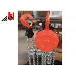 Cargo Load Manual Chain Block Lifting Hoist Equipment CE Steel 3m for sale