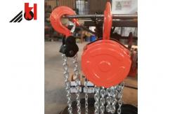 China 5000kgs Manual Chain Pulley Block With Chain Blackened Polishing supplier