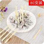 Mini Disposable Bamboo Party Forks Cocktail Appetizer for Fruit Double Prong