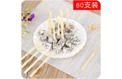 China Mini Disposable Bamboo Party Forks Cocktail Appetizer for Fruit Double Prong supplier