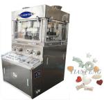 Bi Layer Chemical Rotary Pill Chlorine Automatic Tablet Press Machine ZPW29 ZPW31 for sale
