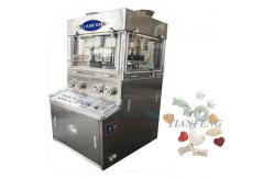 China Bi Layer Chemical Rotary Pill Chlorine Automatic Tablet Press Machine ZPW29 ZPW31 supplier