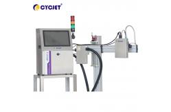 China Building Sheet High Resolution Inkjet Printer Large Format Printing Machine supplier