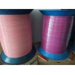 WSC Small Cord Diameters 1mm Nylon Coated Steel Wire for sale