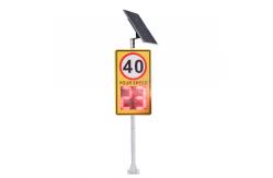 China Vehicle Speed Traffic Limited Sign With 188 Digital Display Solar Sign supplier