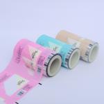Customer's Demands Thickness PE Laminated Aluminum Foil Instant Tea Powder Stick Wrapper