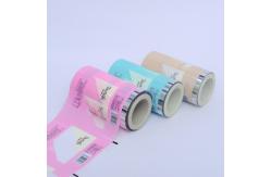 China Customer's Demands Thickness PE Laminated Aluminum Foil Instant Tea Powder Stick Wrapper supplier