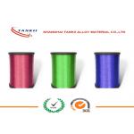 UEW PEW EIW EIWH AIW Enamellew High Resistance Wire Manganin CuNi44 Constantan for sale