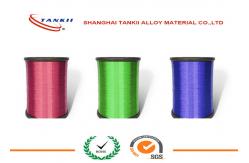 China UEW PEW EIW EIWH AIW Enamellew High Resistance Wire Manganin CuNi44 Constantan supplier