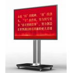 75 Inch Multi Touch Smart Interactive Whiteboard 3840 * 2160 Resolution for sale
