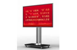 China 75 Inch Multi Touch Smart Interactive Whiteboard 3840 * 2160 Resolution supplier