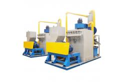China Scrap Copper Wire Recycling Machine Big Capacity Copper Plastic PVC Separation Machine supplier